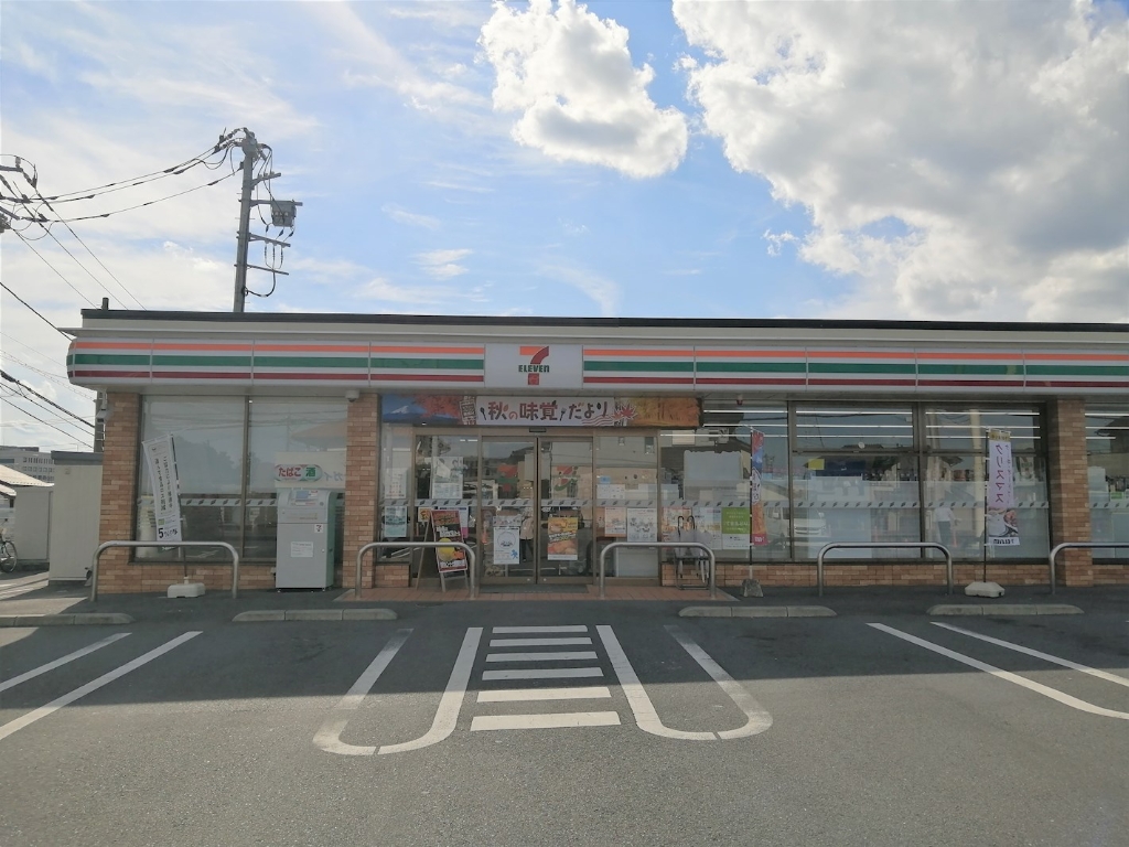 コンビニ　セブンイレブン 宇都宮駒生運動公園前店（コンビニ）まで1120m