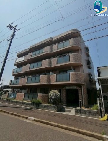 建物外観　くじらのゼロ賃貸は＼仲介手数料0円×初期費用最安×全国対応／