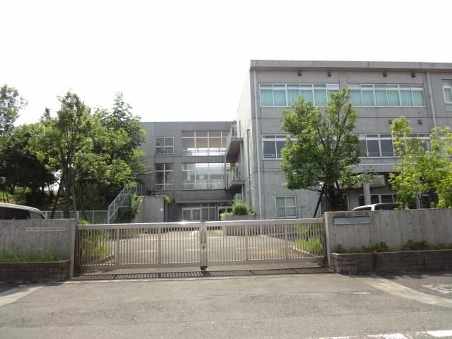 中学校　八王子市立みなみ野中学校（中学校）まで1206m