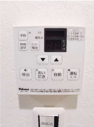 その他設備　※別号室参考画像