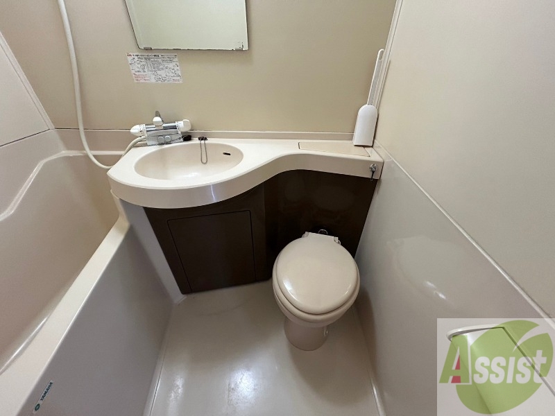 トイレ　こちらはトイレです。清潔感があり、安心して使用できます。