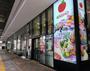 スーパー　スーパーマーケットKINSHO新生駒店（スーパー）まで902m