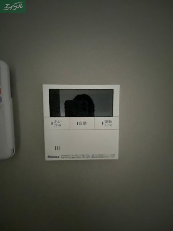 REGALEST 伊島IIのその他写真