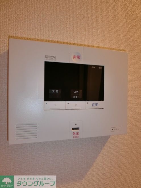 セキュリティ　★お部屋探しは株式会社タウンハウジング東京まで★
