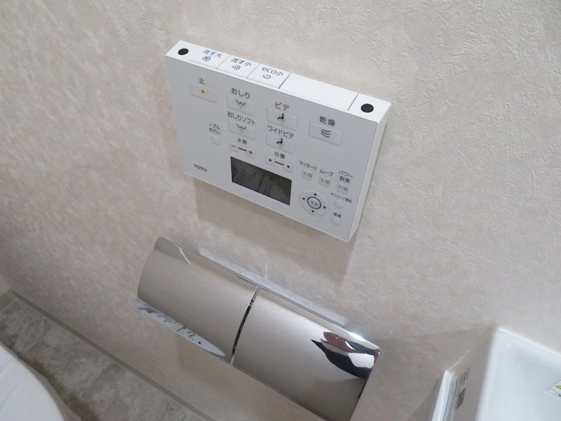 その他設備　洗浄便座