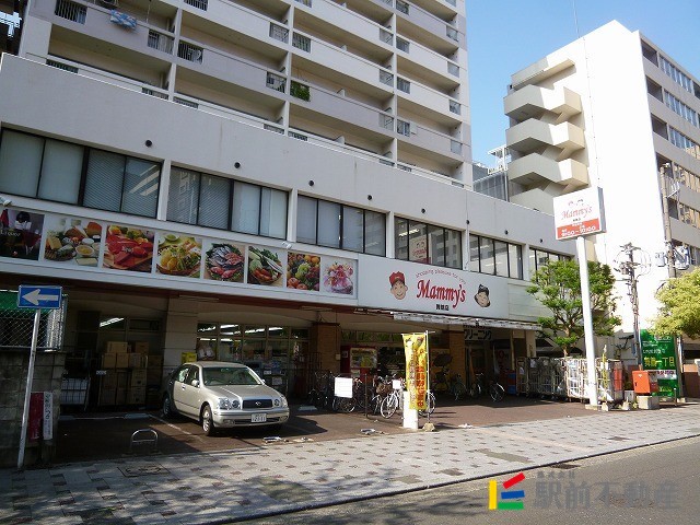 スーパー　イオンショッパーズ福岡店（スーパー）まで539m