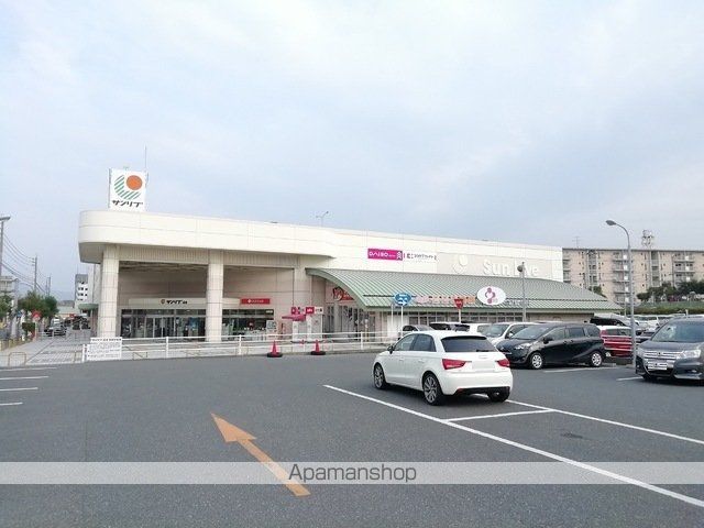 ショッピングセンター　サンリブ（ショッピングセンター）まで700m