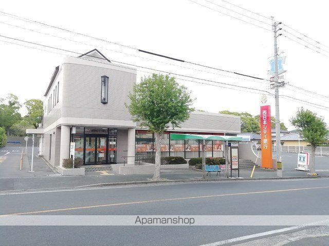 銀行　西日本シティ銀行（銀行）まで400m