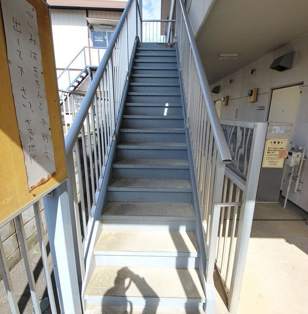 その他共有部分　☆共用部分