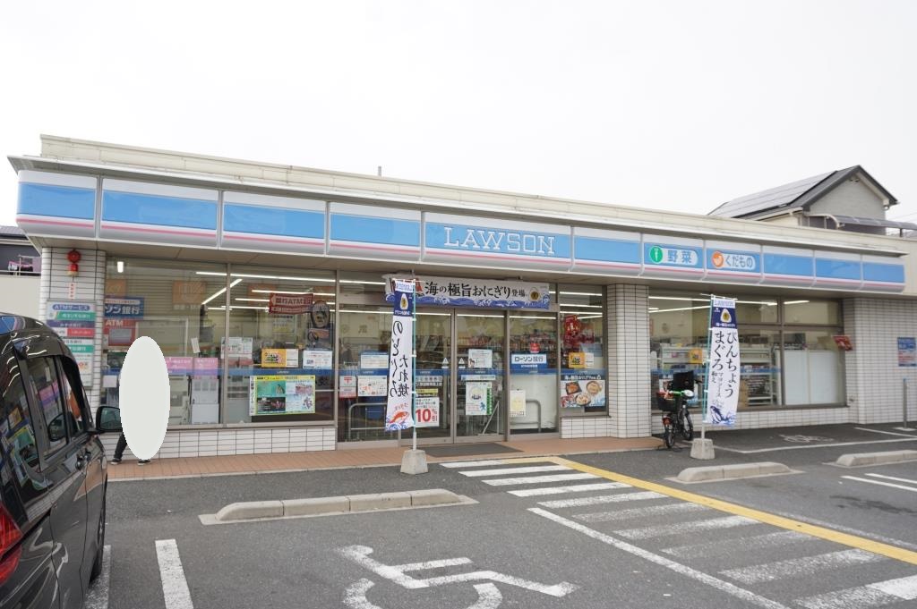 コンビニ　ローソン 草加新栄道上店（コンビニ）まで579m