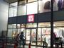 ショッピングセンター　ユニクロ仙川店（ショッピングセンター）まで506m