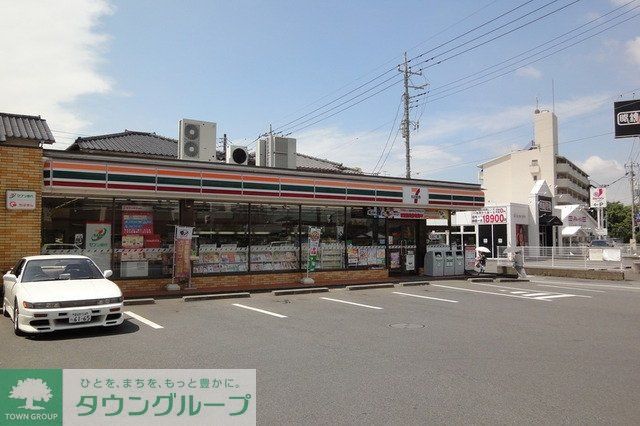 コンビニ　セブンイレブン（コンビニ）まで700m