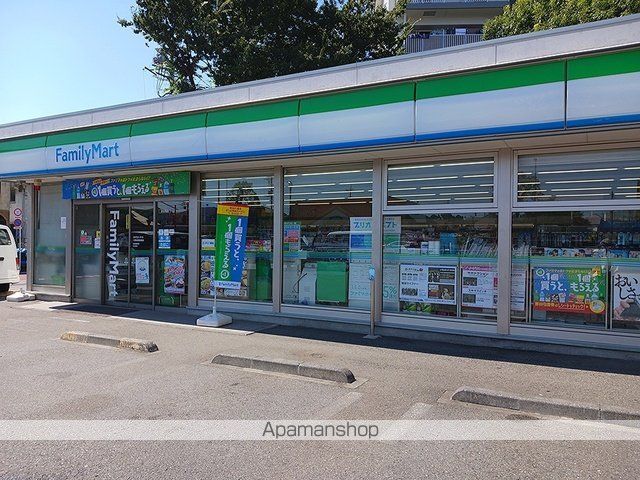 コンビニ　ファミリーマート三鷹台団地南店（コンビニ）まで765m