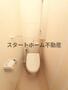 トイレ　シンプルで使いやすいトイレです
