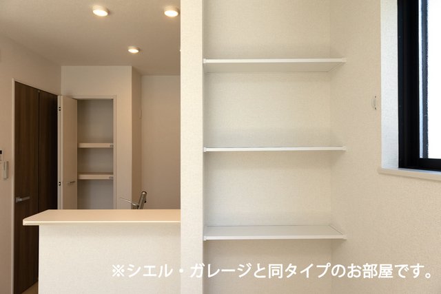 その他部屋・スペース