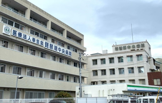 病院　琵琶湖中央リハビリテーション病院（病院）まで1200m