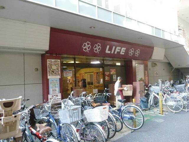 スーパー　ＬＩＦＥ（スーパー）まで127m