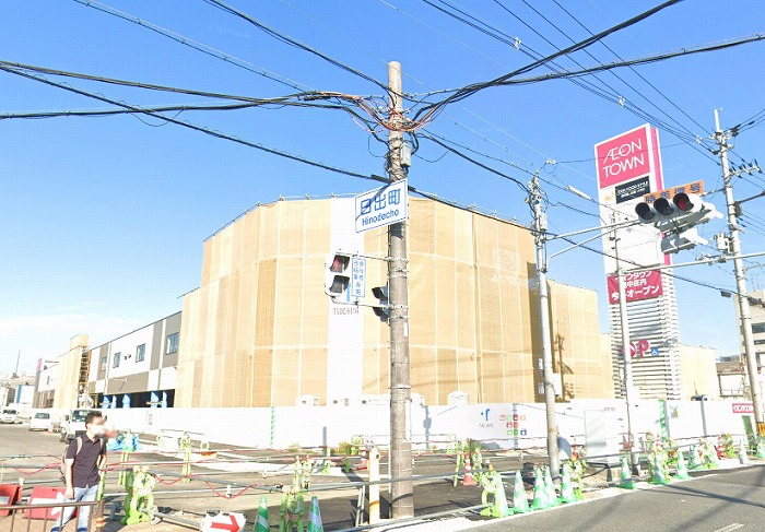 飲食店　びっくりドンキー イオンタウン豊中庄内店（飲食店）まで1845m