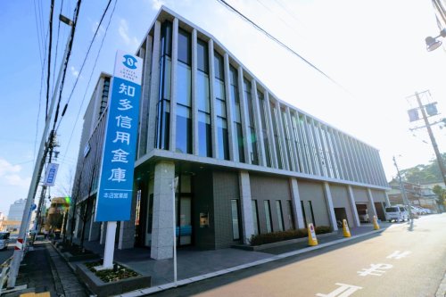銀行　知多信用金庫本店営業部（銀行）まで419m
