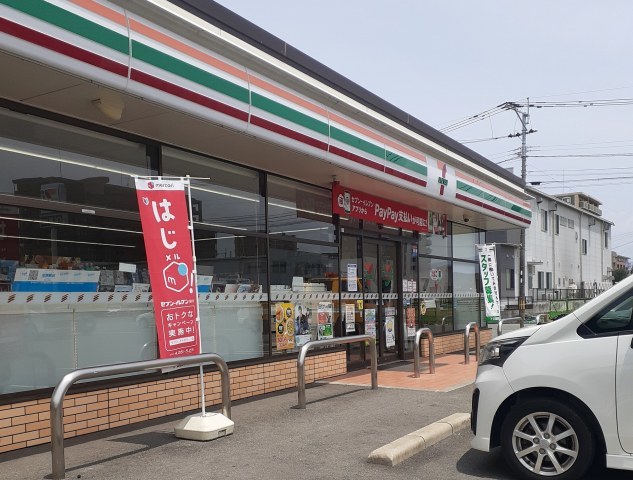 コンビニ　セブンイレブン菊陽津久礼店（コンビニ）まで450m
