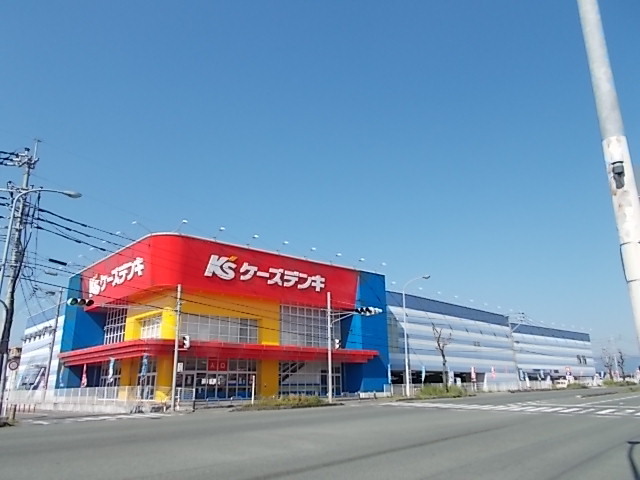 その他　ケーズデンキ　菊陽店（その他）まで600m