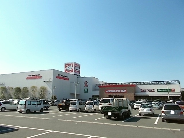 ホームセンター　ハンズマン　菊陽店（ホームセンター）まで900m