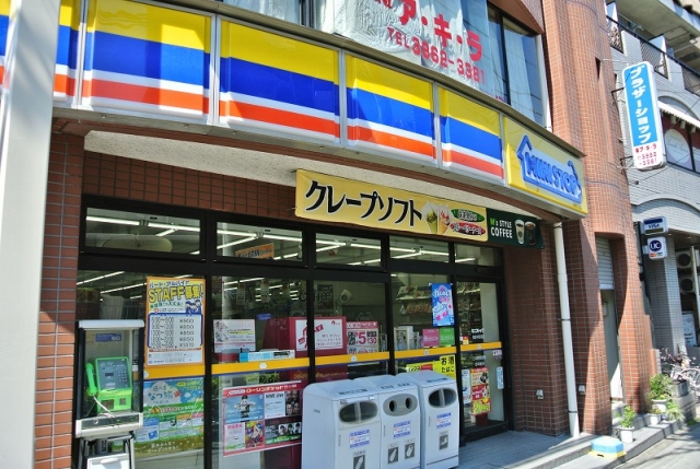コンビニ　ミニストップ板橋本町駅前店（コンビニ）まで526m