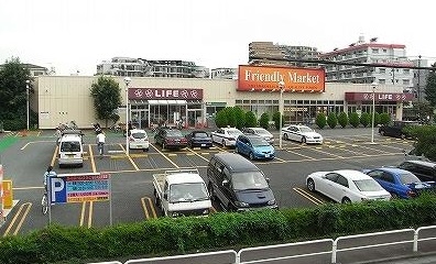 スーパー　ライフ前野町店（スーパー）まで468m