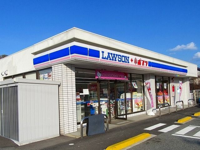 コンビニ　ローソン・ポプラ鳥取布勢公園前（コンビニ）まで750m