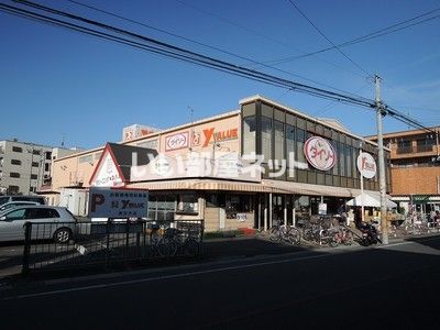 その他　ザ・ダイソー Yバリュー美女木店（その他）まで3616m