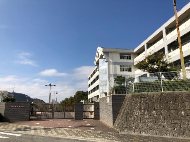 中学校　姫路市立書写中学校（中学校）まで1960m