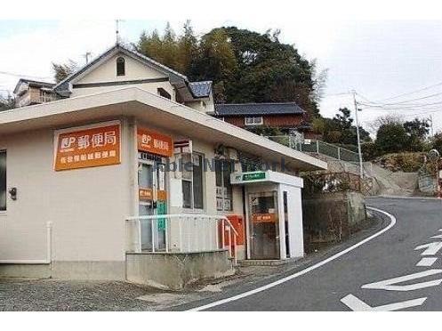 郵便局　佐世保船越郵便局（郵便局）まで528m