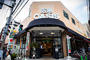スーパー　阪急オアシス同心店（スーパー）まで520m