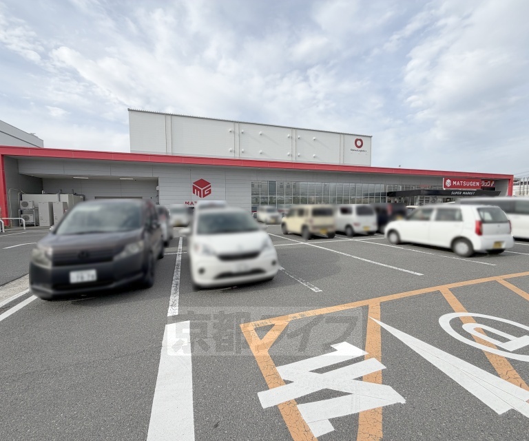 スーパー　マツゲン 久御山店（スーパー）まで466m