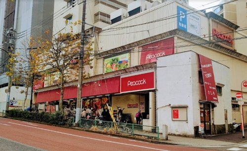 スーパー　ピーコックストア 高輪魚籃坂店（スーパー）まで278m