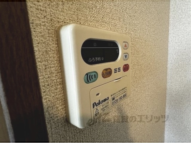 その他設備　給湯器リモコン
