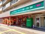 スーパー　まいばすけっと北23条西3丁目店（スーパー）まで351m