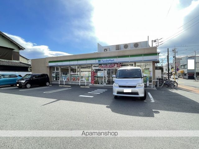 コンビニ　ファミリーマート（コンビニ）まで339m