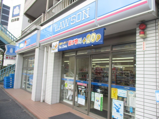 コンビニ　ローソン瀬田店（コンビニ）まで527m