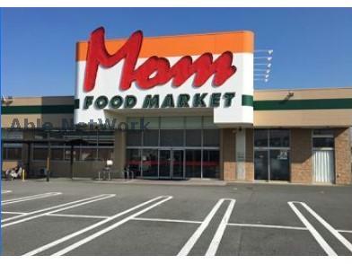 スーパー　フードマーケットMom小笠店（スーパー）まで1800m