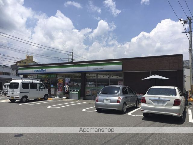コンビニ　ファミリーマート（コンビニ）まで497m