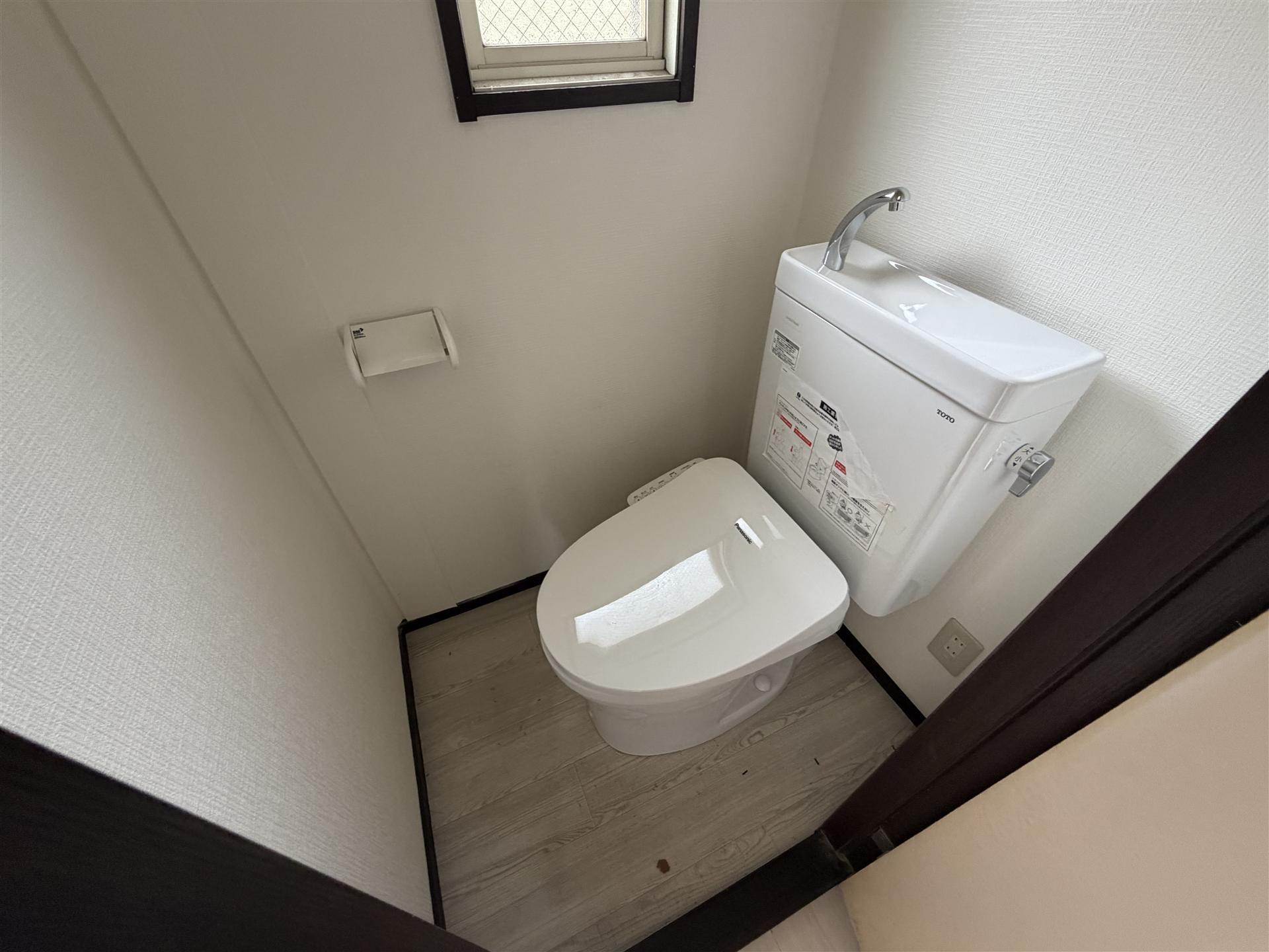 メゾンルミエールのトイレ写真