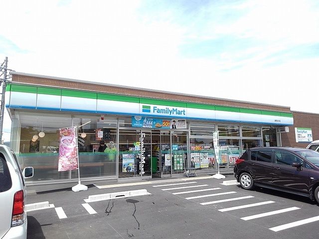 コンビニ　ファミリーマート 湖西なか店（コンビニ）まで800m