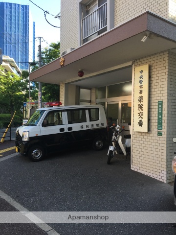 警察署・交番　★薬院交番（警察署・交番）まで285m