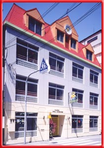 幼稚園・保育園　日本橋幼稚園（幼稚園・保育園）まで969m