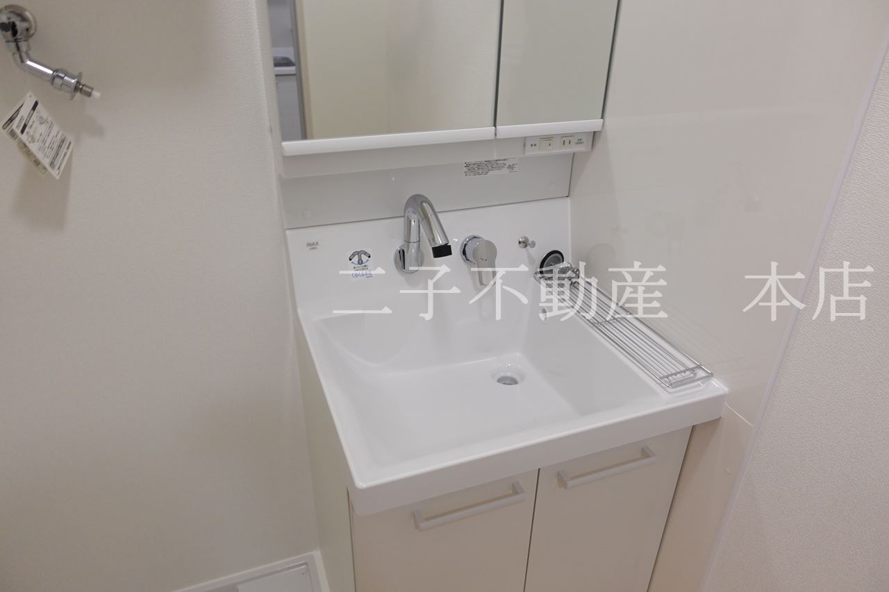 洗面設備
