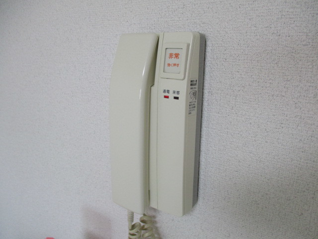セキュリティ　インターホンです