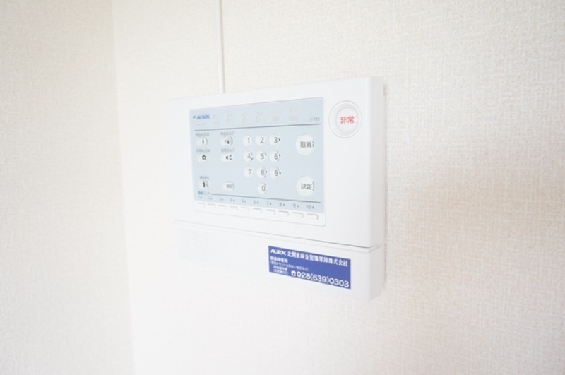 セキュリティ　図面と現状に相違がある場合には現状を優先