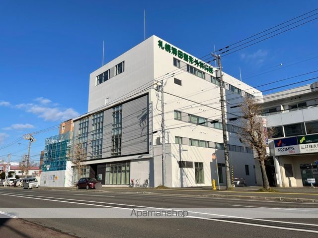 病院　清田整形外科病院（病院）まで583m