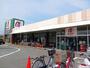 スーパー　マミープラス 松山町店（スーパー）まで290m